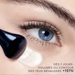 GUERLAINOrchidée Impériale La Crème Yeux Concentré Moléculaire