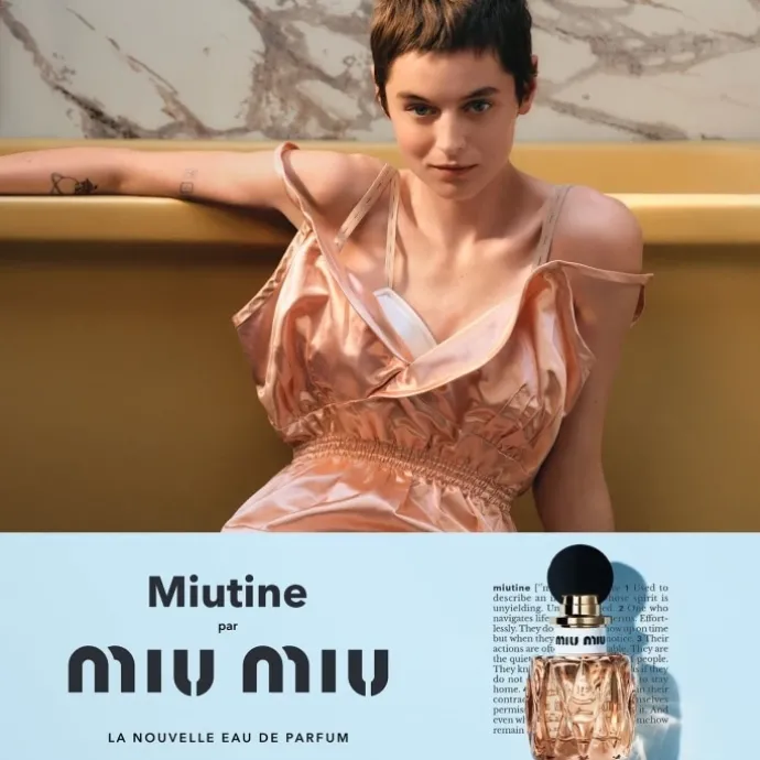 Miu MiuMiutine Eau de Parfum