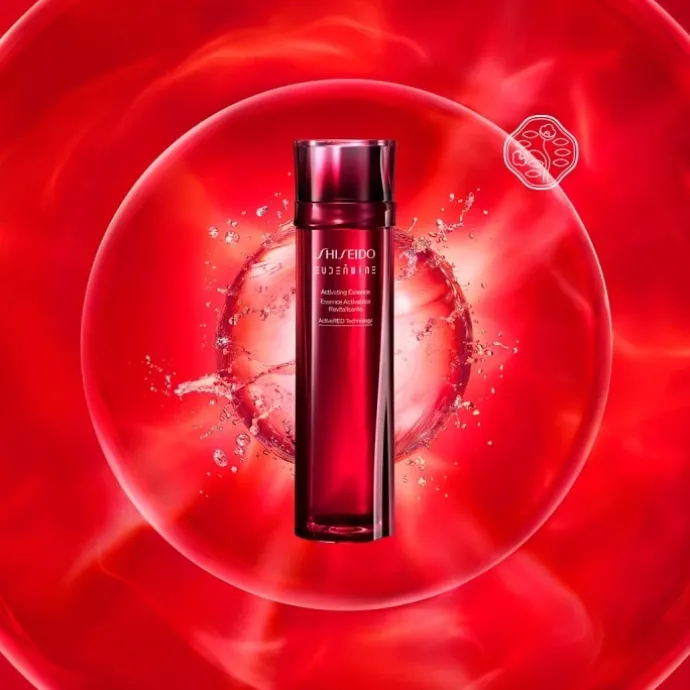 SHISEIDOEudermine Essence Activatrice Revitalisante