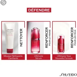 SHISEIDOUltimune                Concentré Activateur Yeux Energisant 3.0
