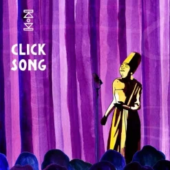 Une Nuit NomadeClick Song Eau de Parfum - Format Voyage